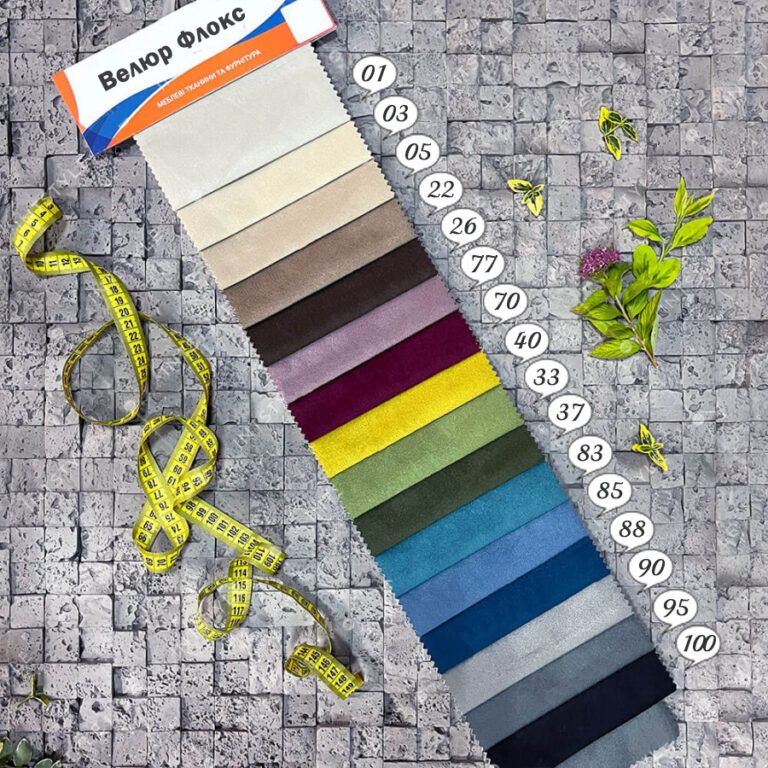 Приклади кольорів вживу2